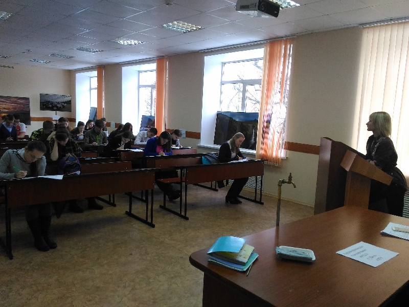 Региональная Олимпиада школьников Пензенской области по химии